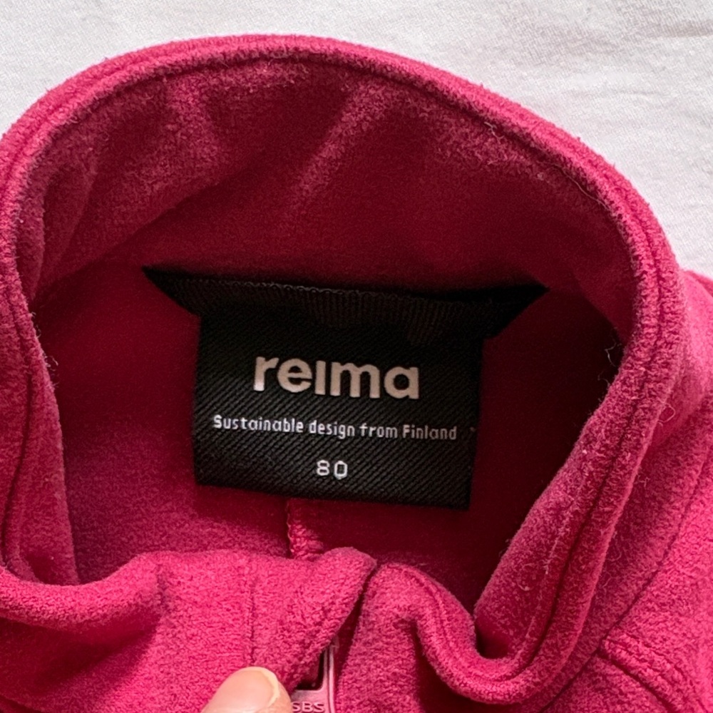 Reima Fleece Jumpsuit 18 months - Picture 2 of 4